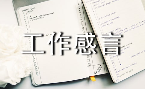 �������ԣ�ͨ��30�䣩