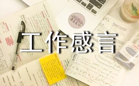 ���ڹ�������30�侫ѡ