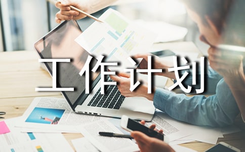 [��]���˹����ƻ�5ƪ