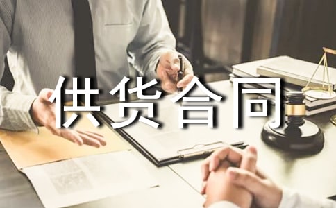 ������Ϲ�����ͬ��