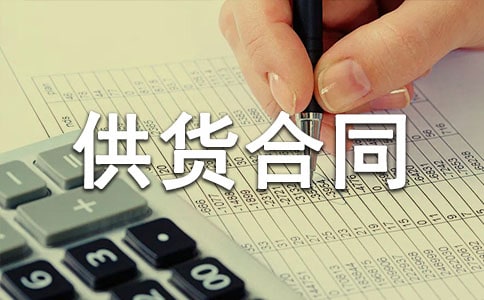 �������Ϲ�����ͬ����