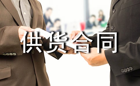 ��ˮ������ͬ���Ƽ���