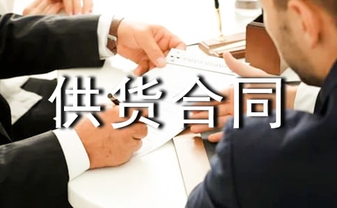 [�ϼ�]���̷�ˮ���Ϲ�����ͬ��3ƪ