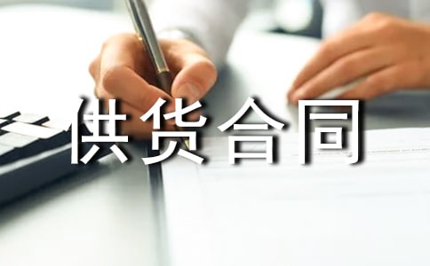 �������Ϲ�����ͬ(��ѡ15ƪ)