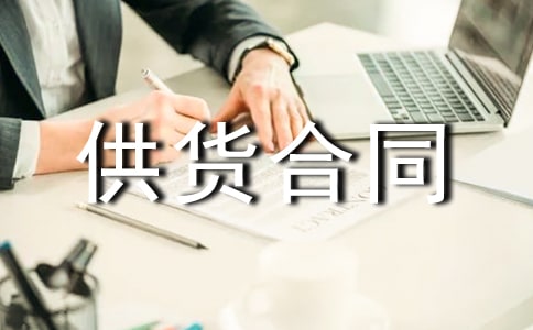 �Ƽ�������ͬ