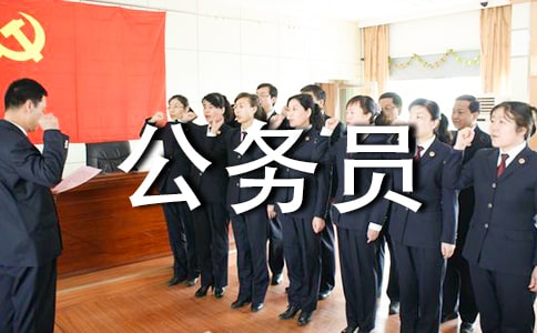 ʵ�õĹ���Ա������������ƪ