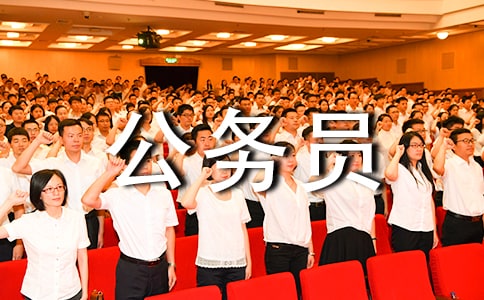 ����Ա������