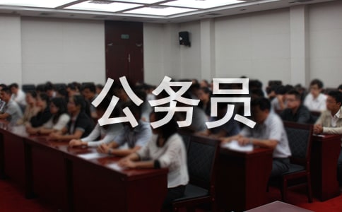 ����Ա�����