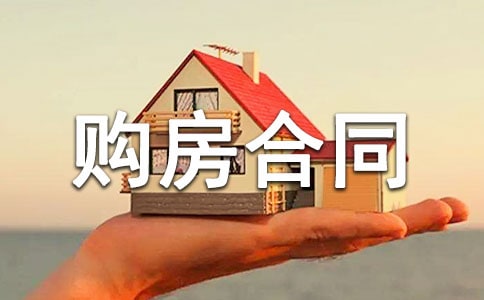 ���ֹ�����ͬ(15ƪ)