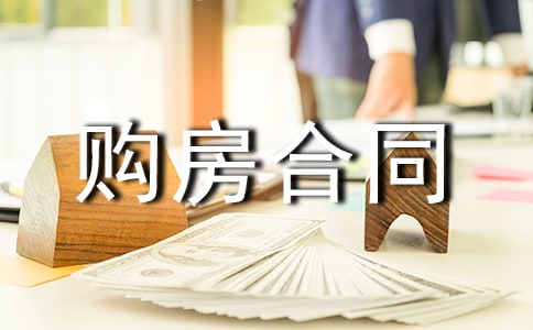 ������ͬȨ��������ת�ƺ�ͬ