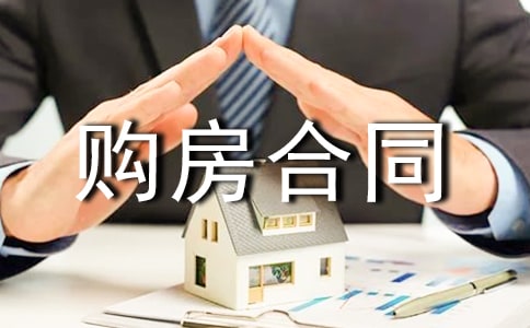 ȫ�����ͬ 13ƪ