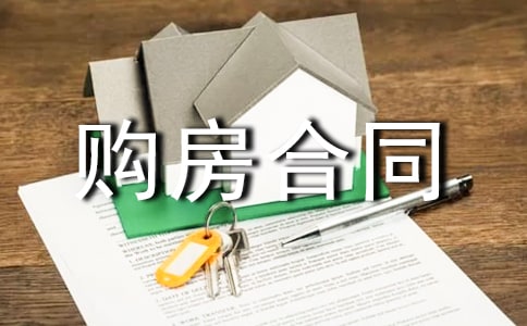 �йع�����ͬ