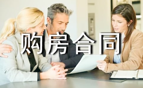 ������С�����ַ�������ͬ��