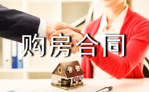 ��Ʒ��������ͬ