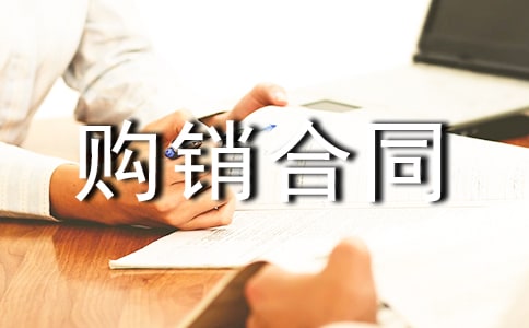 ������ͬ(����)