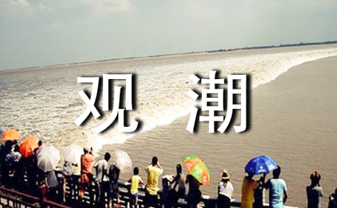 �۳������ѧ���