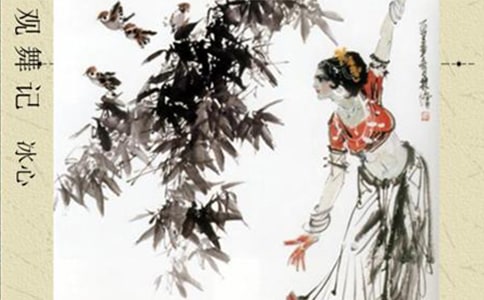 ����Ƕ����