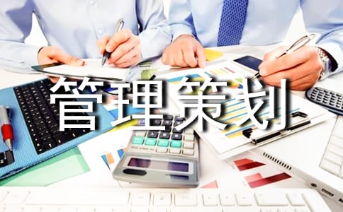 ������Ŀ�����߻���