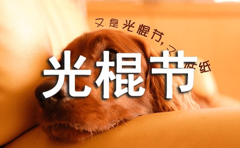 Ψ�������ף�����Դ�ȫ����ѡ80�䣩