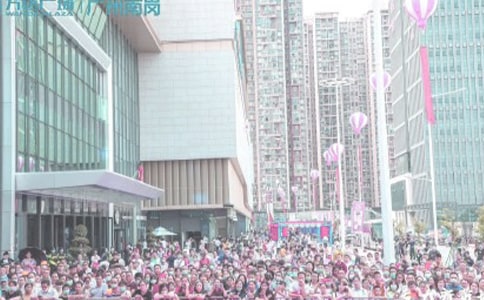 ���չ㳡����ṹ���̳а���ͬ