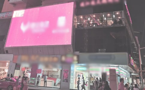 ʱ���㳡����ж����