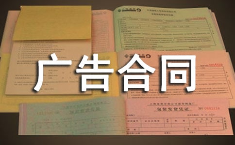 ��ʵ�á�����ͬģ�������ƪ