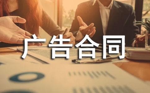 ��־���ǹ���ͬ���15ƪ