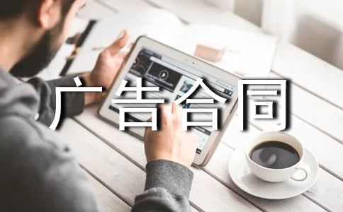 �����������ͬ��ȫ9ƪ