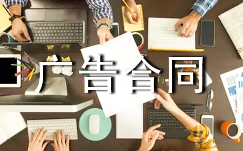 [��]���ڹ���ͬ15ƪ