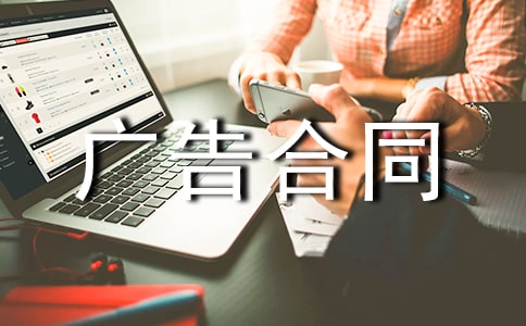 ����ͬ����[��ѡ15ƪ]