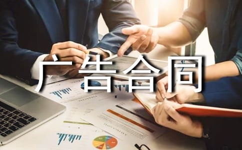 ����ѡ������ͬ����