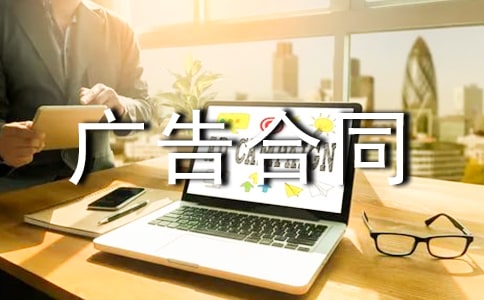 ����ѡ�����ڹ���ͬ15ƪ