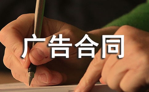 [��]����ͬ����15ƪ