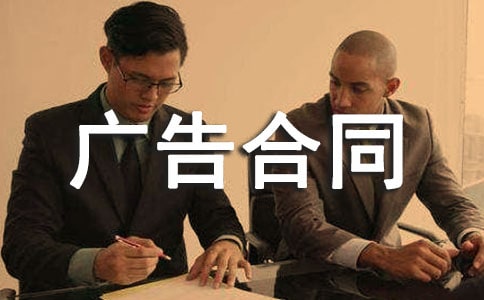 ���ڹ���ͬ