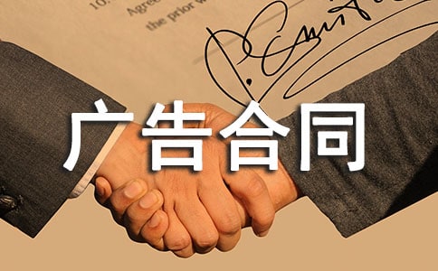 ���ڹ���ͬ(����15ƪ)