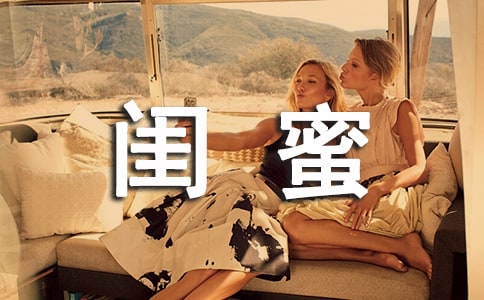 ���ڹ���˵˵���Դ�ȫ50�侫ѡ