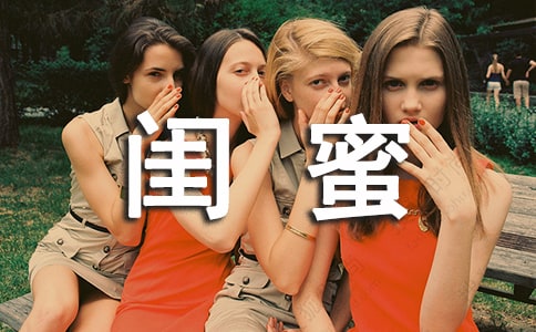 ���۸������Ծ��ӻ��ܣ���ѡ100�䣩