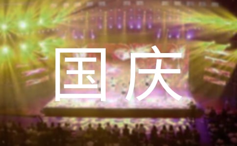 �йع���ڵ��ݽ��巶��