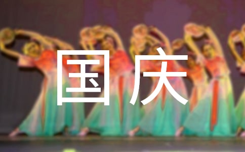 ���¹������ף�شʴ�ȫ��ͨ��50�䣩