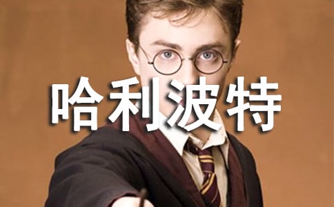 ���ڹ������ص�Ӱ����з���ͨ��