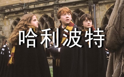 ���������ء�����о�ѡ[15ƪ]