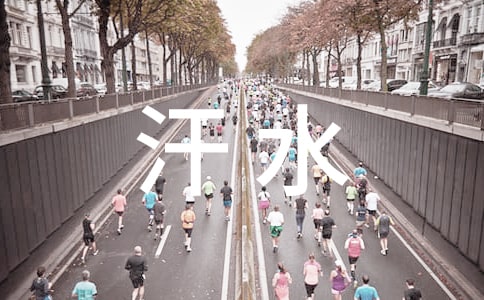 �ഺ�ں�ˮ�з��﷢�Ը�