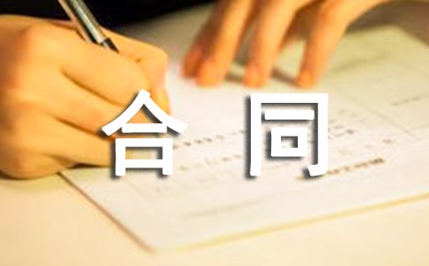 ������ͬ(�Ƽ�)