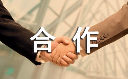 �������Э��