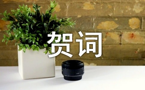 ��ʮ���ٺشʴ�ȫ(13ƪ)