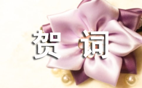 ��Ǩ�¾Ӻش�15ƪ[��]