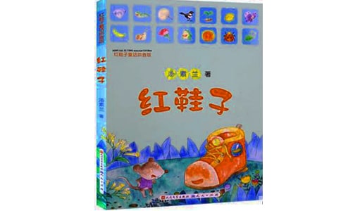 ��Ь�Ӷ����