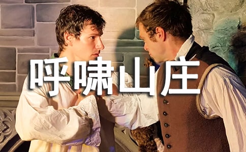 ��Хɽׯ�����ĵ�(15ƪ)