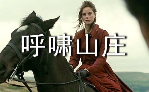 ����Хɽׯ�������