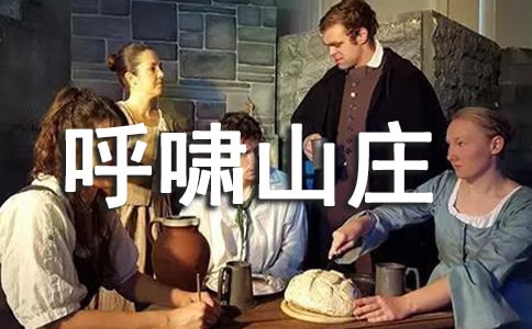 (��)��Хɽׯ�����